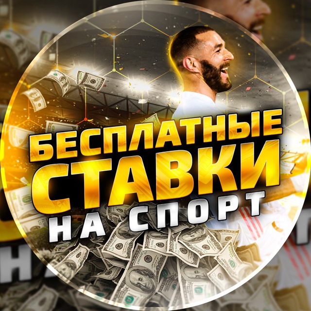 Kazino bepul sinov (demo) rejim O'yinlarni Sinab Ko'ring va Katta Qozonish Maqsadlaringizni Qondiring Kazino bepul sinov (demo) rejim O'yinlarni Sinab Ko'ring va Katta Qozonish Maqsadlaringizni Qondiring