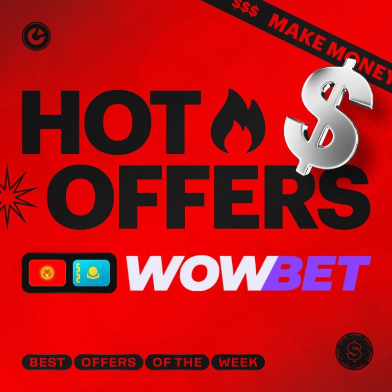 Обзор и анализ wowbet рейтинг преимущества и недостатки