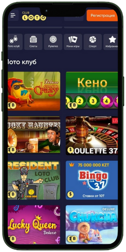 Как играть в Loto Советы и Правила