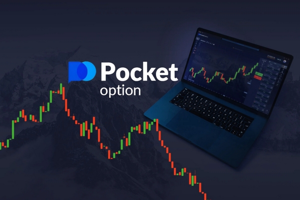 Revolutionary Trading Robot for Pocket Option Revolutionary Trading Robot for Pocket Option