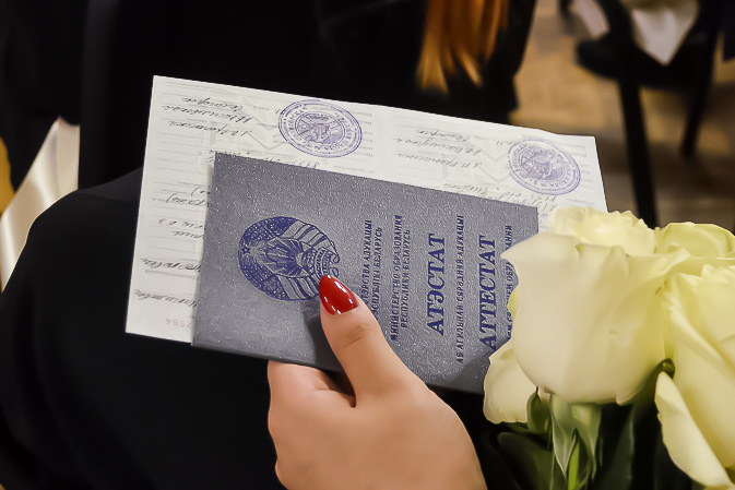 Купить диплом ВГИИ - Быстро и безопасно